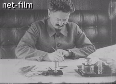 Footage L.D. Trotsky. Newsreel. (1922-1940)