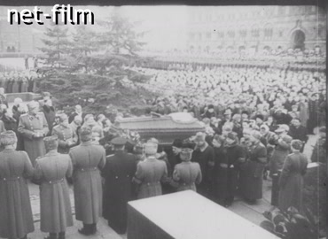 Footage Funeral of I.V. Stalin. (1953)