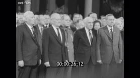 Funeral of Yu.V. Andropov