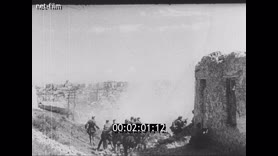 Footage frame