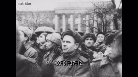 Footage frame