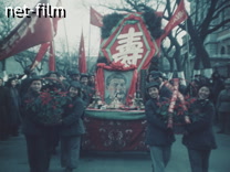 Celebrating the 70th anniversary of I.V. Stalin in China