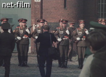 Footage Changing of the guard at Spandau Prison. (1981-1984)