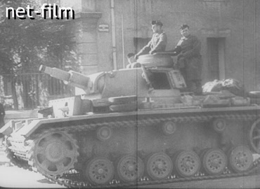 Footage Occupation of southern France by Nazi troops. (1942)