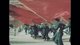 Кадр видео