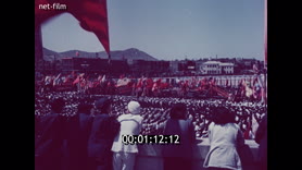 Кадр видео