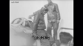 Кадр видео