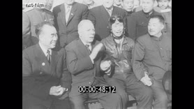 Кадр видео