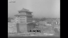 Кадр видео