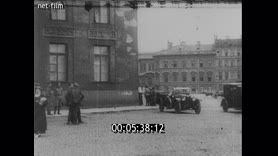 1917