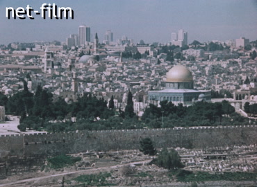 Footage Jerusalem. (1986)