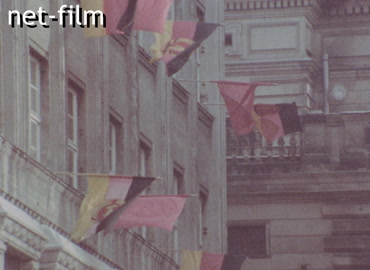 Footage Leipzig and Berlin. (1982)
