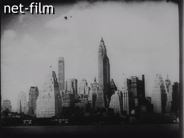 Footage New York in 1939. (1939)