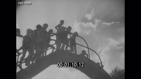 Footage frame