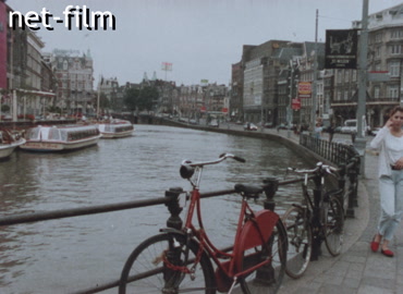 Footage Amsterdam. (1987)