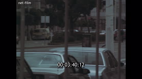 Footage frame