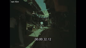 Footage frame