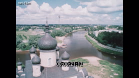 Старая Русса