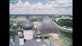 Старая Русса