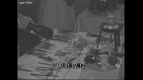 Footage frame