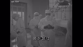 Footage frame