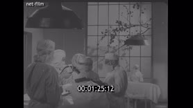 Footage frame