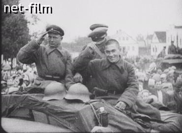 Footage Annexation of the Western regions of Ukraine and Belarus to the USSR. (1939)