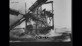 Footage frame