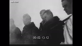 Footage frame