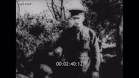 Footage frame