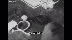 Footage frame