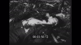 Footage frame