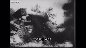 Footage frame