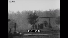 Footage frame