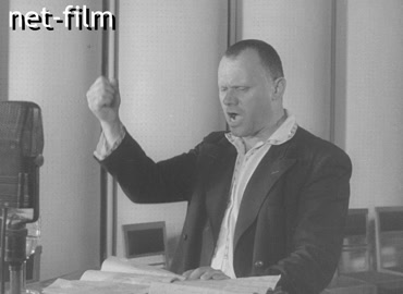 Фильм Все славяне на борьбу против общего врага. (1941)