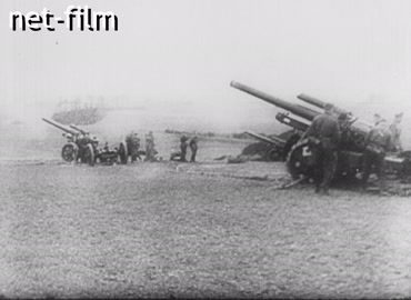 Footage Fighting in Western Europe at the beginning of World War II. (1940)