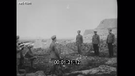 Footage frame
