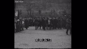 Кадр видео