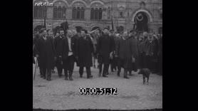 Кадр видео