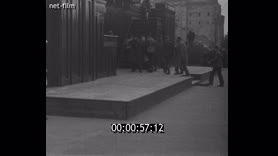 Кадр видео