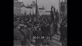 Кадр видео