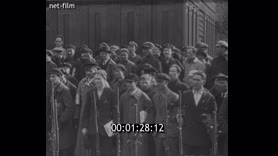 Кадр видео