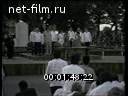 Кадр видео