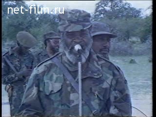 Новости Сюжет о Сэме Нуйоме - лидере СВАПО.(Зарубежные новостные сюжеты №45, 1989)