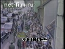 Кадр видео