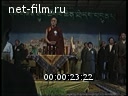 Кадр видео