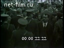 Кадр видео