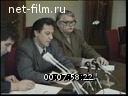 Кадр видео