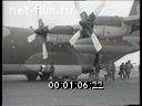 Footage frame