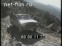 Кадр видео